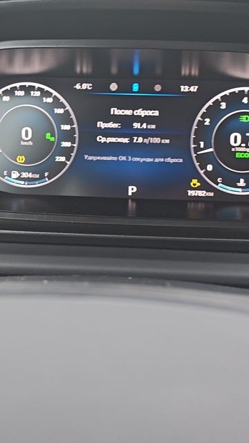 Omoda S5 смотреть онлайн