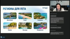 О. Бали (Индонезия): модные туры на райском острове #bali #indonesia