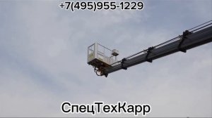 Инструкция по запуску автовышки АГП на шасси ISUZU GIGA