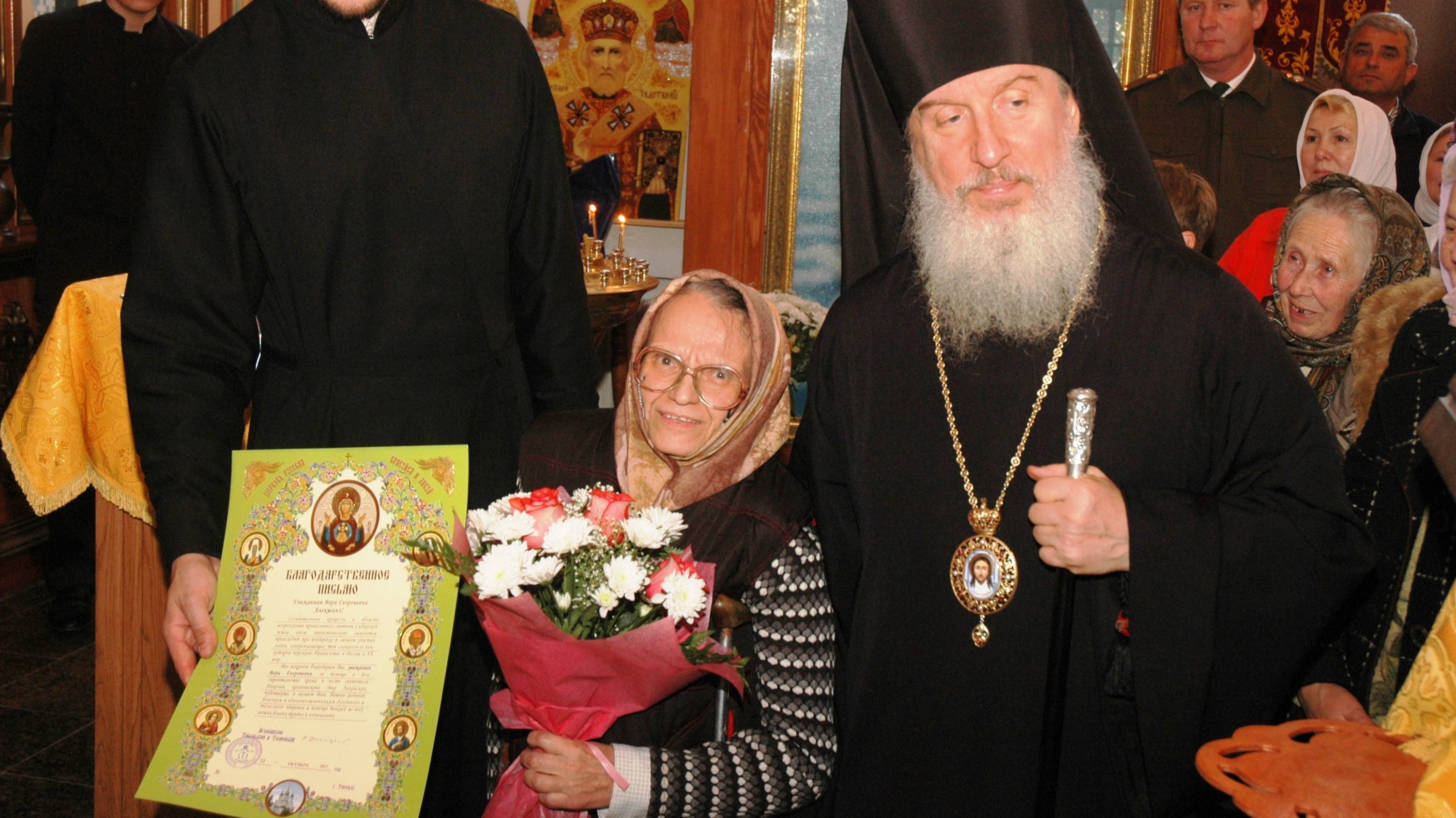 Вера Георгиевна Алекшина собрала на строительство храма 1,5 млн.руб. смотреть онлайн