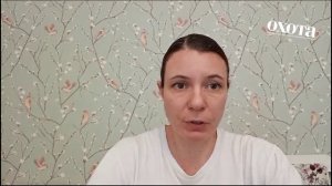 Сало барсука. Марина Мельникова о паразитах в сале.