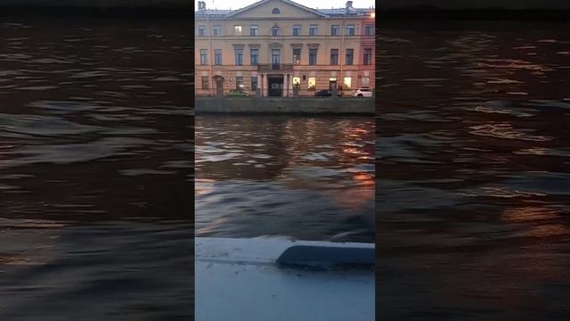 Путешествие по Питеру на теплоходе (1) смотреть онлайн