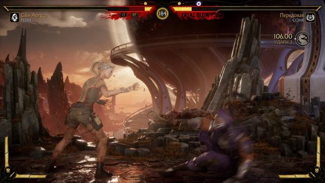 Mortal Kombat 11 2025.02.01 - 22.22.22.46.Killing Blow.DVR смотреть онлайн