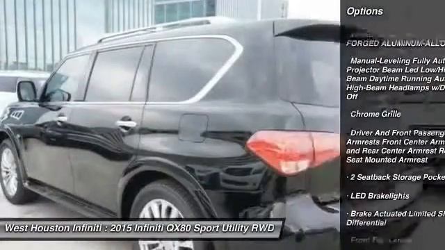 2015 Infiniti QX80 Houston TX X8B098 смотреть онлайн