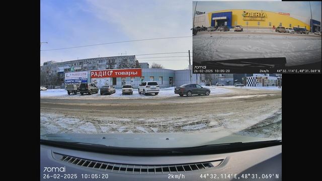70Mai A510 - Timelapse смотреть онлайн
