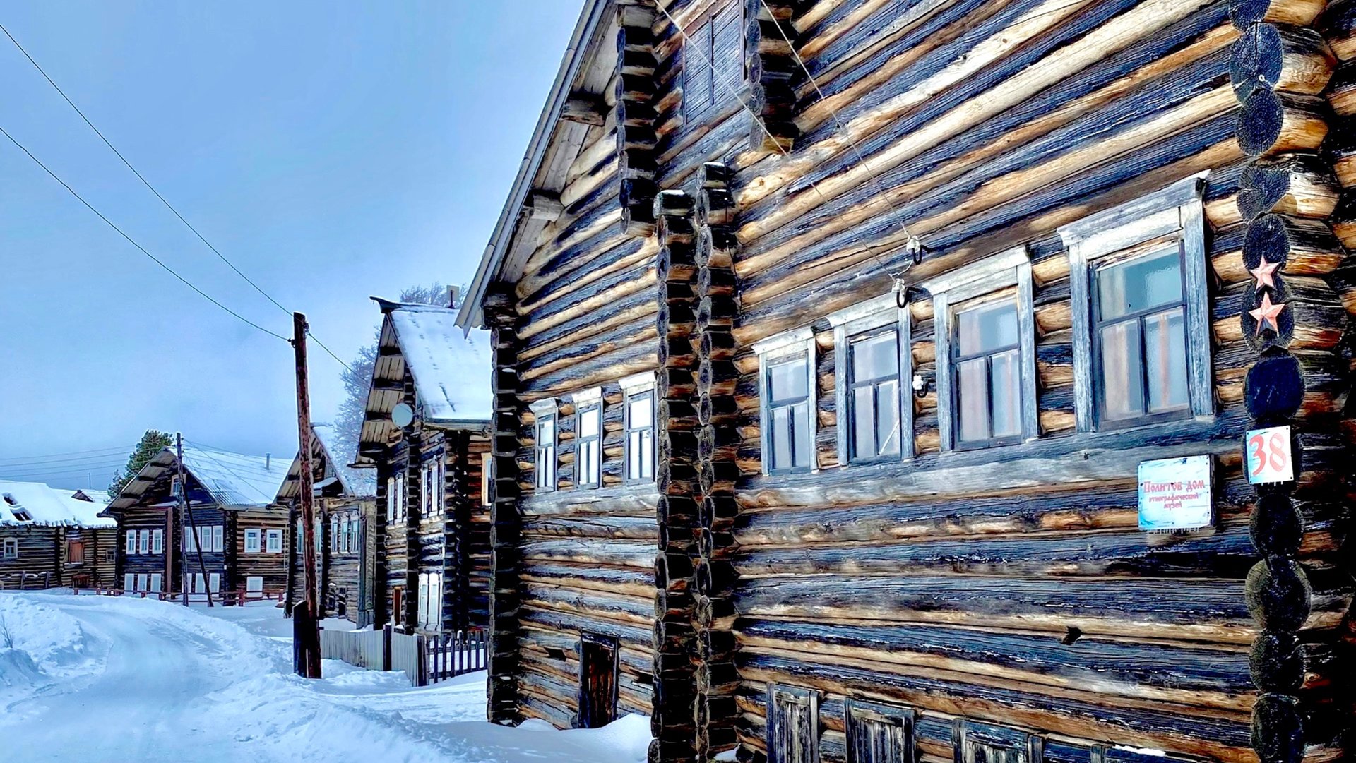 Кимжа - самая красивая деревня России! смотреть онлайн