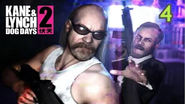 Прохождение Kane & Lynch 2: Dog days #4 (Залечь на дно)