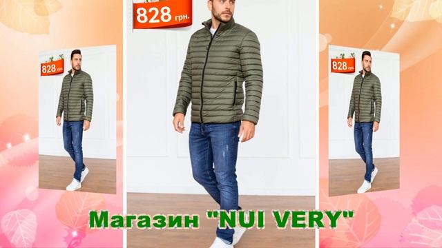 Магазин "Nui Very" (Весна 2022) смотреть онлайн