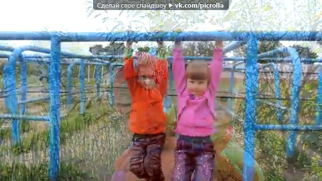 1 pod muzyku Detskie pesenki pro devochku Picrolla 360 смотреть онлайн