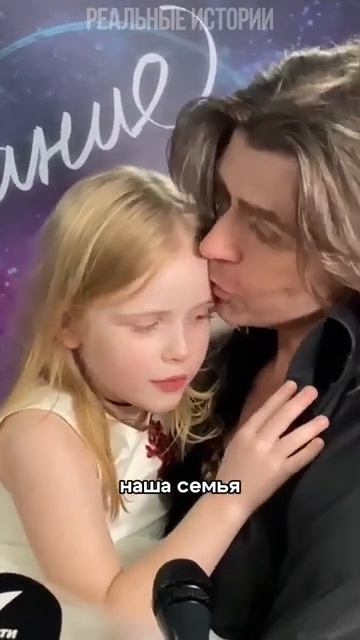 Дочь Чернышева и Заворотнюк. Наша семья - это бабушка, ты и я! смотреть онлайн