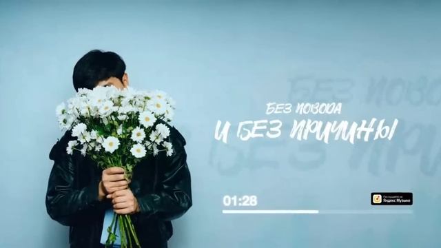 Дарите женщинам цветы 1 час без повода и причины ландыши