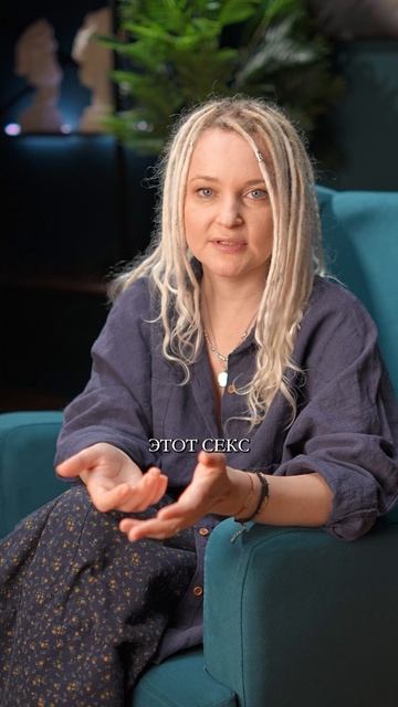 Как сохранить либидо во время стресса? смотреть онлайн