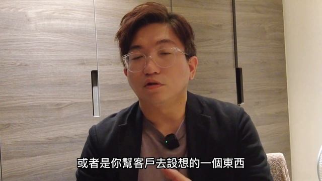 2023年了室內設計師應該經營自媒體嗎｜房事達人 смотреть онлайн