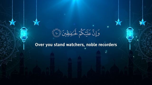 Красивое чтение Корана Сура ‘’Аль-Инфитар’’
Чтец: Омар Хишам смотреть онлайн