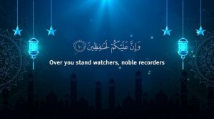 Красивое чтение Корана 
Сура ‘’Аль-Инфитар’’
Чтец: Омар Хишам