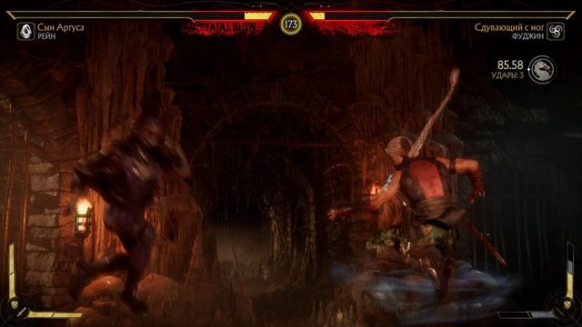Mortal Kombat 11 2025.02.01 - 22.36.31.53.Killing Blow.DVR смотреть онлайн