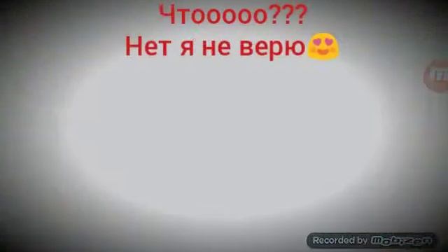 Открываем 102 сундука. Выпал МИСТИК СКИН? смотреть онлайн