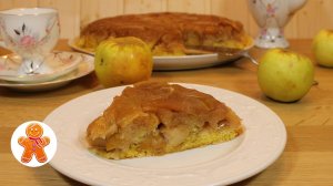 "Янтарный" яблочный пирог Татьяны Толстой