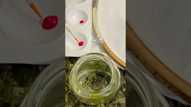 Instructions for fabric paint for clothes #fabricpaint смотреть онлайн