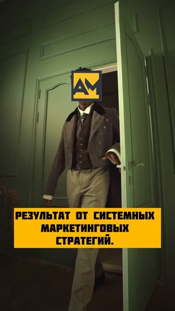 Ссылка на бесплатный онлайн-курс в описании #маркетинг #бизнес #продажи #продвижение #реклама