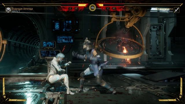 Mortal Kombat 11 2025.02.01 - 22.05.00.42.Killing Blow.DVR смотреть онлайн