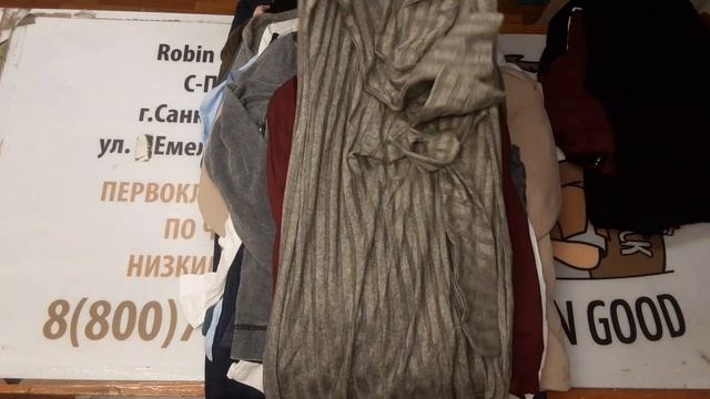 6003(40Г) Лидл микс семейный Сток с этикетками Германия зима) смотреть онлайн