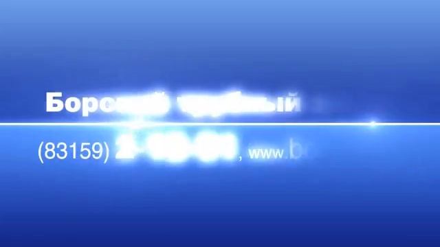 «Новости 19:32» от 20 марта смотреть онлайн