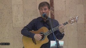 Юрий Ким 02_Звёздочка моя ясная