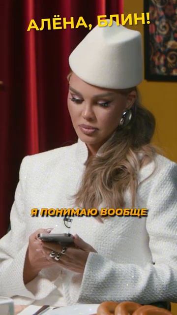 Погребняк ПРОЕХАЛАСЬ по Натану #shorts #аленаблин #погребняк смотреть онлайн