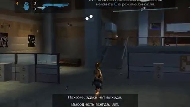 Прохождение Tomb Raider Legend Япония #3