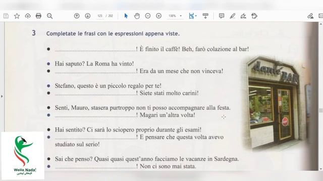 progetto italiano 1| unità 8 (2) смотреть онлайн