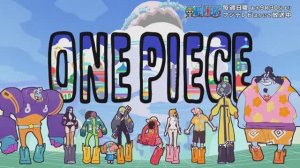 Ван-Пис опенинг 26 / One Piece opening TV OP26 - Uuuuus! (Kitadani Hiroshi)