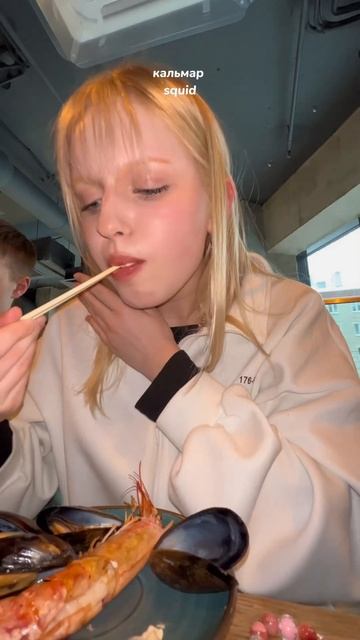 🍣🤭 всё, что я съела на ДР своего папы #whatieat #чтояем #влог #vlog