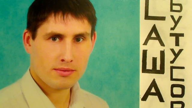 Бехар Мохаммед Таги "Мать" смотреть онлайн