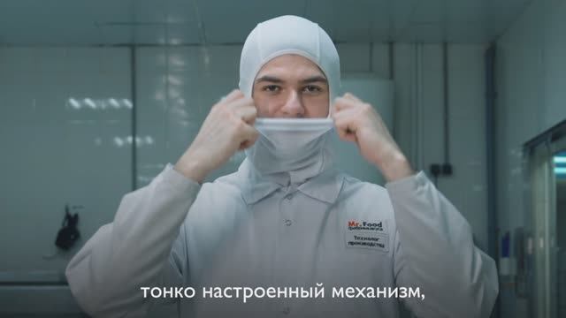 Видео о компании Mr.Food смотреть онлайн