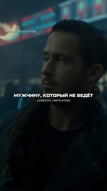 Именно так выглядит здоровая любовь. смотреть онлайн