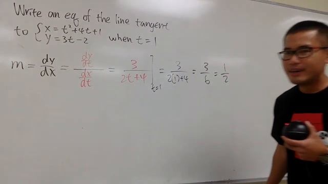 Equation of the tangent line on a parametric curve смотреть онлайн