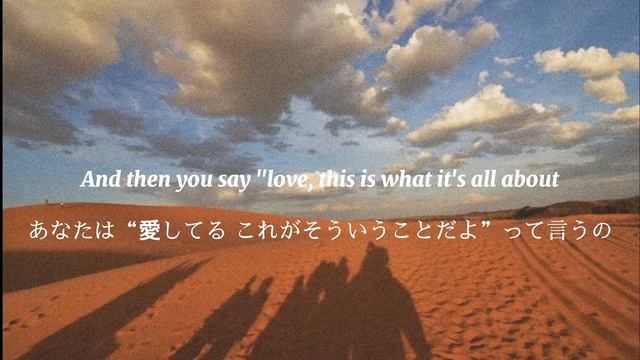 【和訳】 Your Song - Rita Ora смотреть онлайн