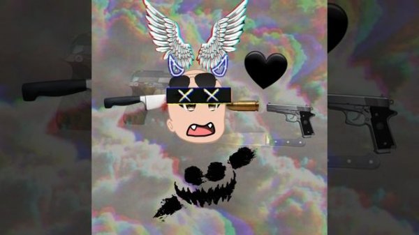 я хочу чтоб ты mp3