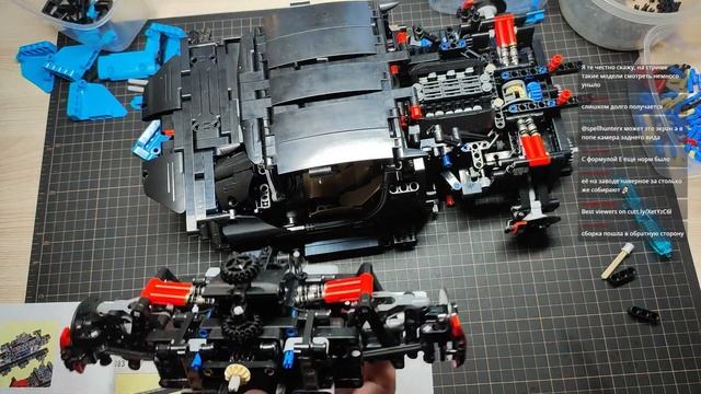 Собираем CaDA C61041W Lamborghini Centenario (770-4 Super Car) Часть 12/14