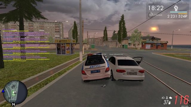 Grand Theft Auto San Andreas 2025.03.05 - 03.14.37.67 смотреть онлайн