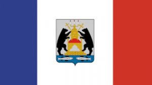 Гимн Новгородской области