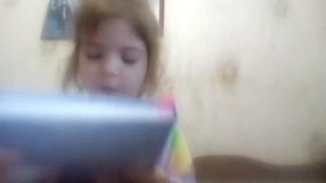 Книга и Автор Дейзи Медоус \ Лес Дружбы