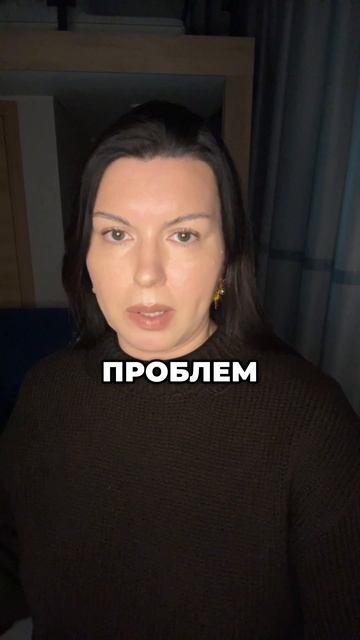 Ты живёшь чужими задачами. Где в этом твоя жизнь?