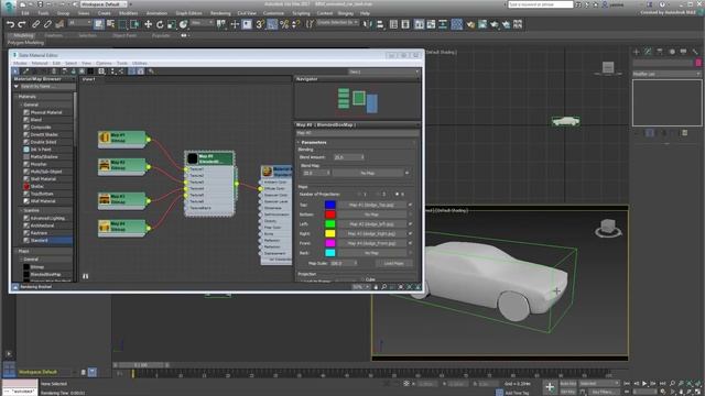 3ds Max Blended Box Map - Part 3 - Animation смотреть онлайн