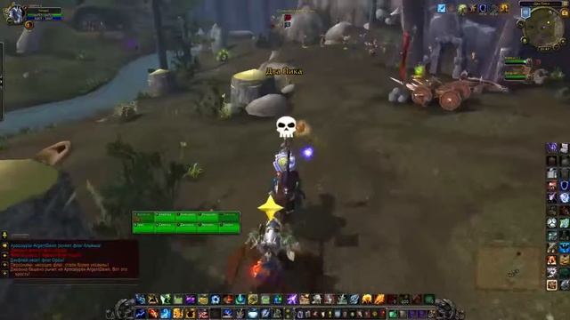 Всякое на РБГ №4 Два пика 2 смотреть онлайн