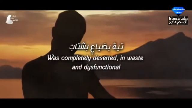 самый прекрасный Нашид Хайр Аль Дурр Мухаммад аль муктак 2019 خير الدرر محمد المقيط смотреть онлайн