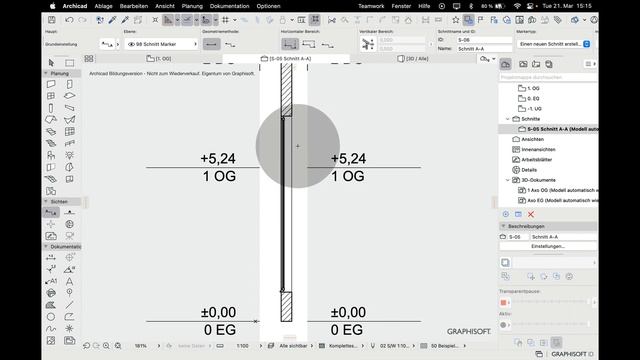 Archicad BIM 18-4 Fenster höher als Wand смотреть онлайн