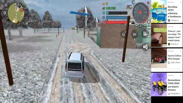 Креминальная россия борис смотреть онлайн