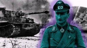 Растревожили в логове старое зло